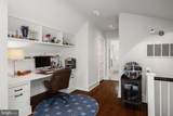 2931 Foxhall Road - Photo 41