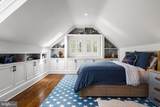 2931 Foxhall Road - Photo 42