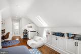 2931 Foxhall Road - Photo 43