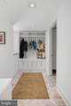2931 Foxhall Road - Photo 47