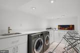 2931 Foxhall Road - Photo 48