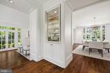 2931 Foxhall Road - Photo 5