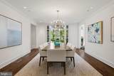 2931 Foxhall Road - Photo 8