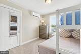 45 Millard Road - Photo 21