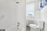 45 Millard Road - Photo 26