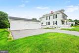 45 Millard Road - Photo 38
