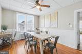 45 Millard Road - Photo 5