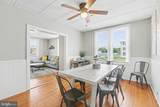 45 Millard Road - Photo 6