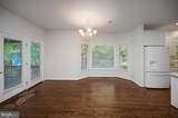 102 Marble Court - Photo 14