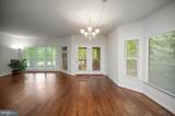 102 Marble Court - Photo 15