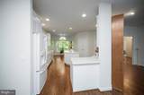 102 Marble Court - Photo 17