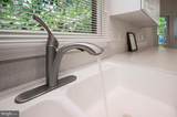 102 Marble Court - Photo 23