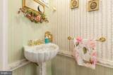 26 Greenwich Street - Photo 18