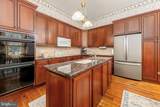 26 Greenwich Street - Photo 21