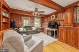 26 Greenwich Street - Photo 25