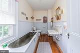 26 Greenwich Street - Photo 38