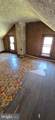 117 Penn Street - Photo 23