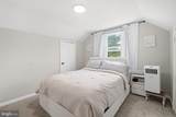 312 Orchard Avenue - Photo 15