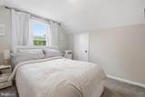 312 Orchard Avenue - Photo 16