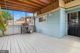 312 Orchard Avenue - Photo 23