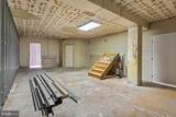 195 Stock Street - Photo 10