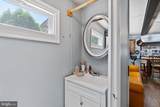 3503 Honeysuckle Lane - Photo 20