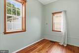 105 Artizan Street - Photo 14