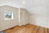 105 Artizan Street - Photo 21