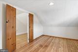 105 Artizan Street - Photo 22