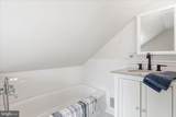 105 Artizan Street - Photo 23