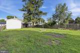 105 Artizan Street - Photo 27