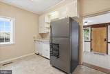 105 Artizan Street - Photo 9