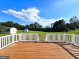 262 Gibbs Road - Photo 3