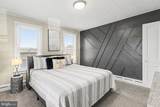 47 Millard Road - Photo 16