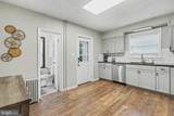 47 Millard Road - Photo 5