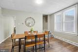 47 Millard Road - Photo 6