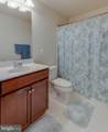 43569 Marguerite Way - Photo 28