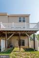 43569 Marguerite Way - Photo 5
