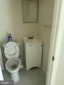 8253 Parham Court - Photo 9