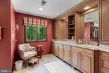 4 Brickford Lane - Photo 34