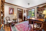 4 Brickford Lane - Photo 5