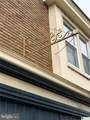 606 Broad Street - Photo 12
