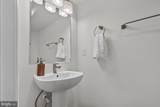 964 Orchard Ridge Place - Photo 19