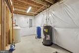 2809 Belcamp Road - Photo 45