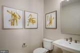 9412 Gerst Road - Photo 10