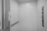 9412 Gerst Road - Photo 11