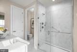 9412 Gerst Road - Photo 13