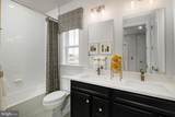 9412 Gerst Road - Photo 15