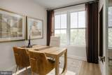 9412 Gerst Road - Photo 17
