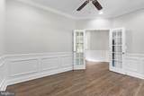 1447 Old Fort Smallwood Road - Photo 16